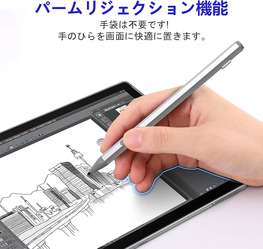 Amazon | Surface Pro ペン Surface用タッチペン 【Bluetoothは不要