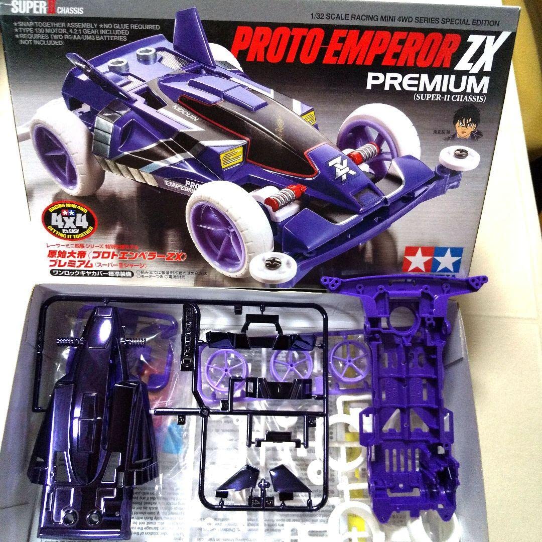 ミニ四駆及びケース Amazon.co.jp: Mini 4WD Proto Emperor ZX Premium