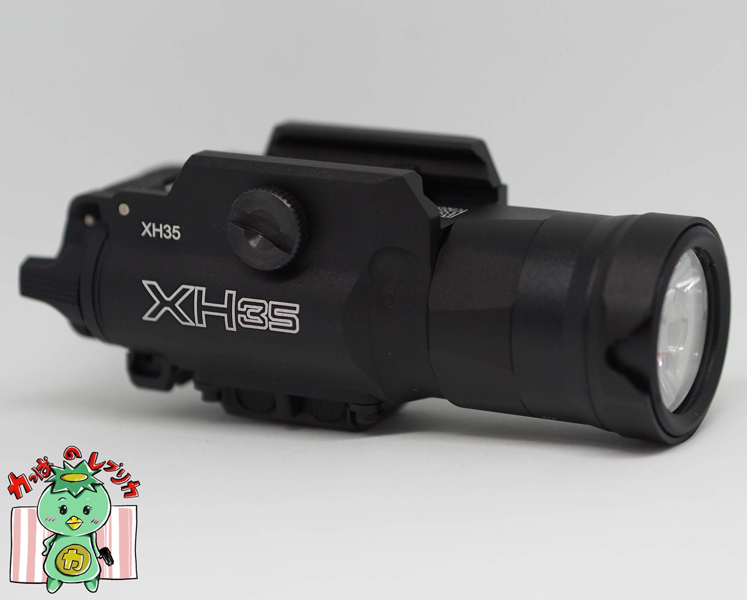 Amazon.co.jp: 『独占販売！2018年発売！シュアファイア XH35