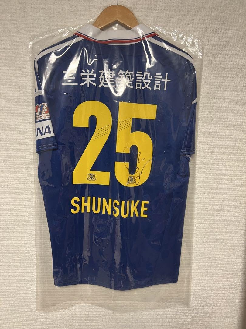 横浜Fマリノス中村俊輔選手 サイン入り ACL試合用スペシャルユニホーム