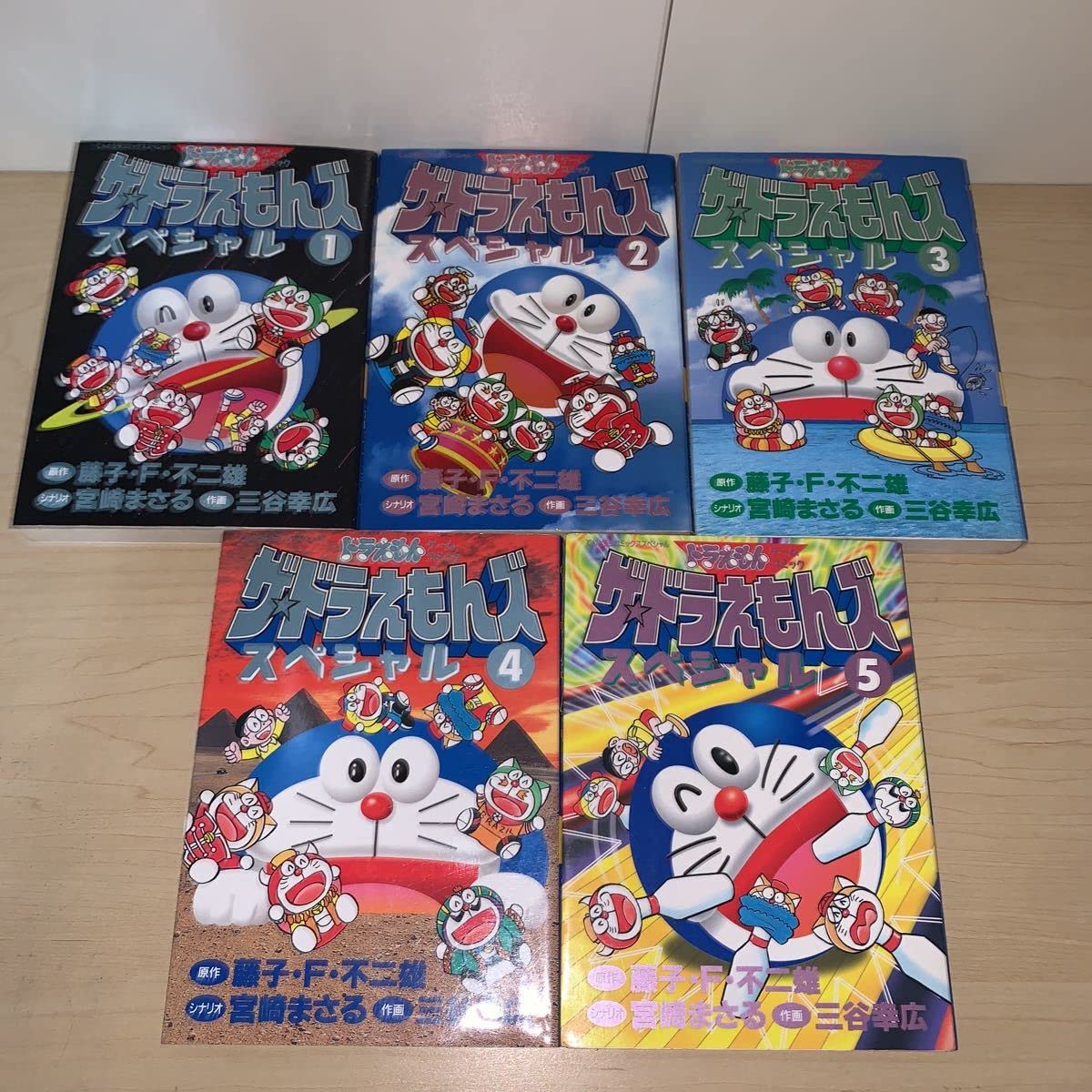 Amazon.co.jp: 11冊セット 12巻＋ロボット養成学校編3巻あり 初版ザ