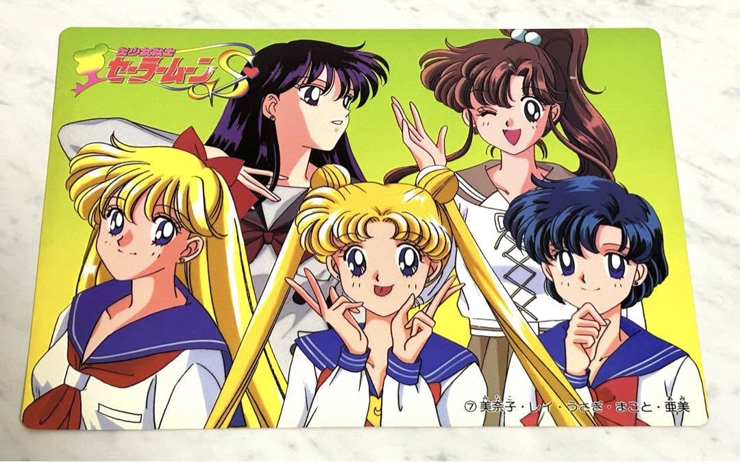 Amazon.co.jp: セーラームーン ジャンボカード 平成 レトロ カード