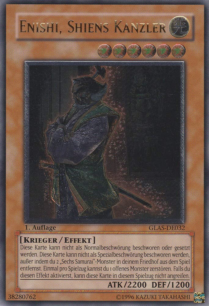 2015年Masked Saiyan シークレットレア GEM MT PSA10 2015年Masked