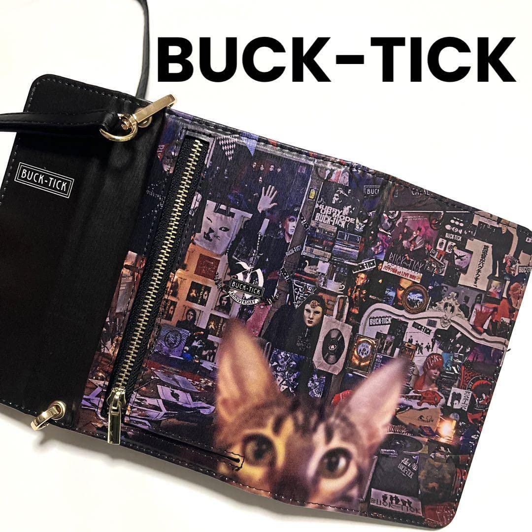 Amazon.co.jp: 品 BUCK-TICK バクチク くるみちゃん スマホケース