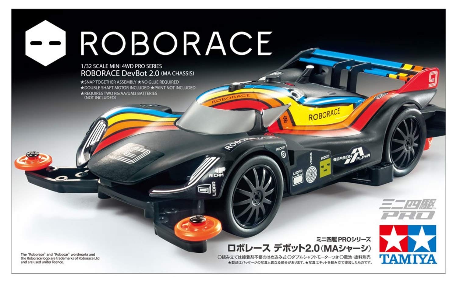 Amazon.com: TAMIYA 1/32 Mini 4 Wheel Drive Roborace DebBot 2.0 MA