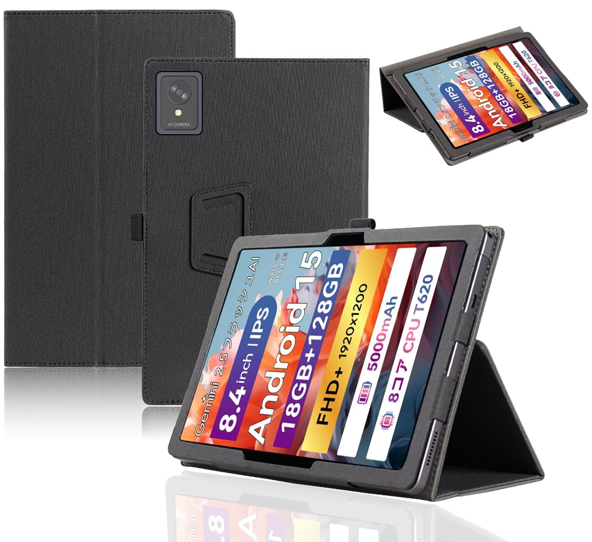 Amazon.co.jp: For FPD タブレット 8.4インチ ケース 保護カバー