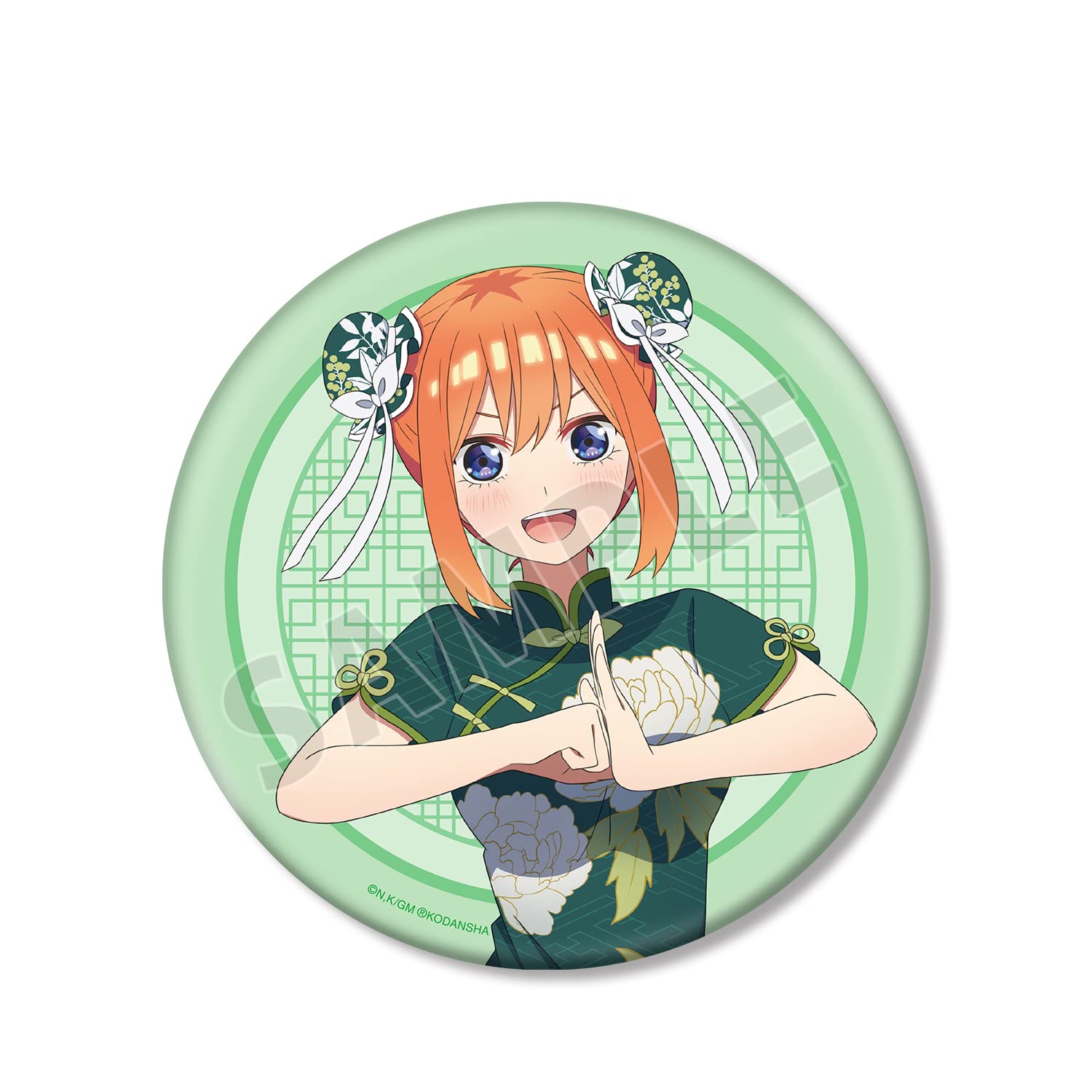 Amazon.co.jp: 映画『五等分の花嫁』 描き下ろしイラスト 中野四葉