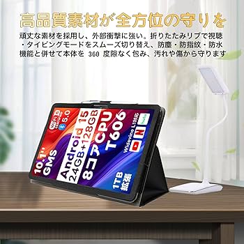 Amazon.co.jp: ​For Speiow T1 専用 ケース Speiow T1 カバー Android