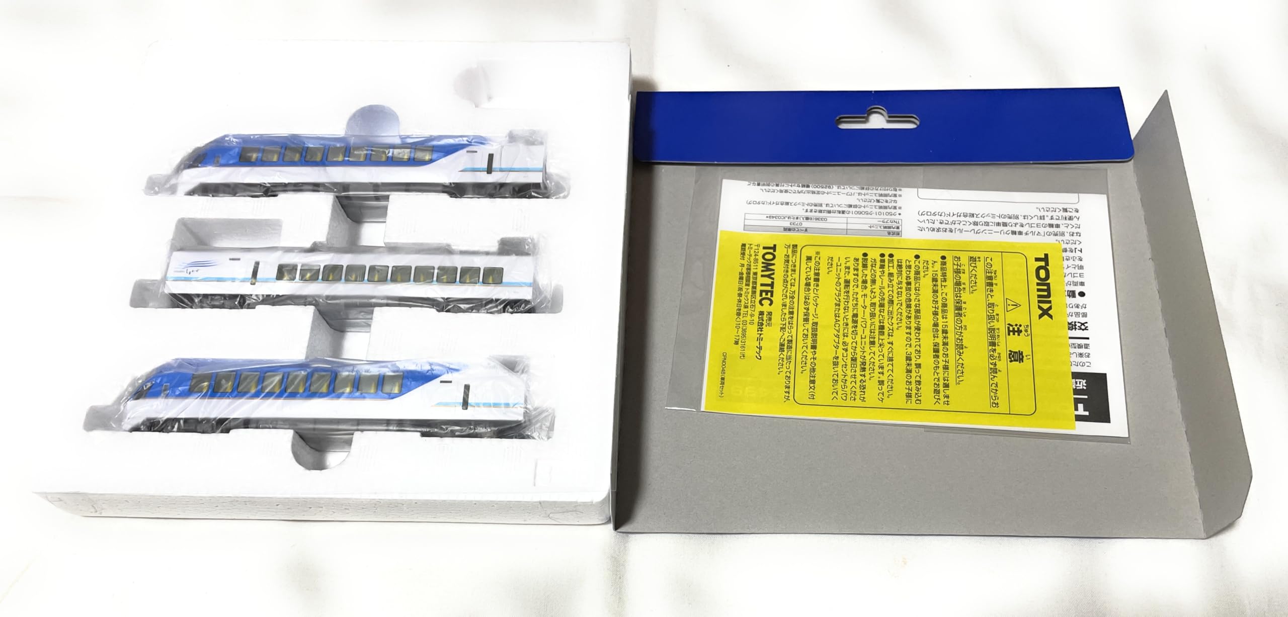 Amazon | TOMIX Nゲージ 近畿日本鉄道50000系 しまかぜ 基本セット