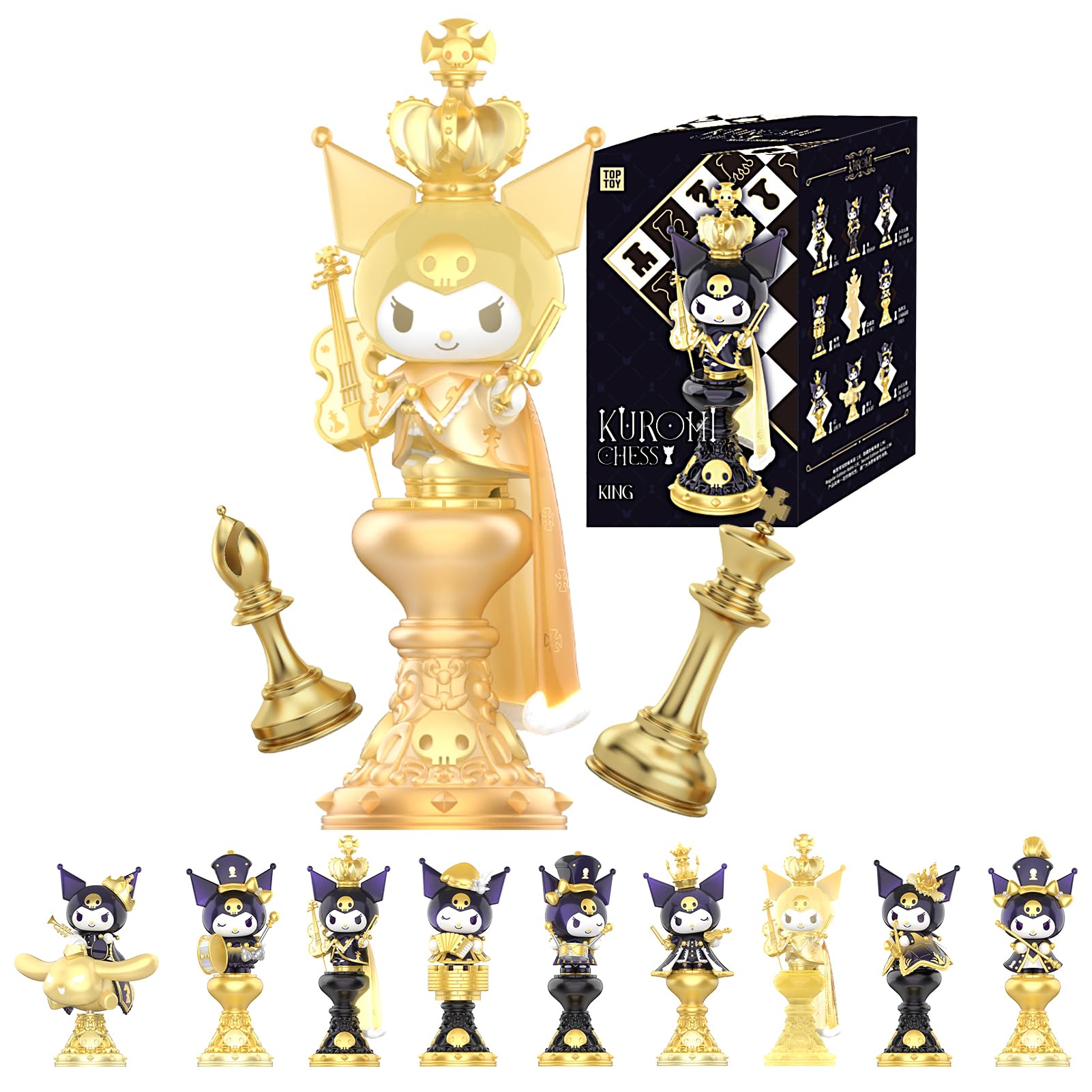 Amazon.co.jp: TOP TOY サンリオ(SANRIO)クロミ・チェス シリーズ【1