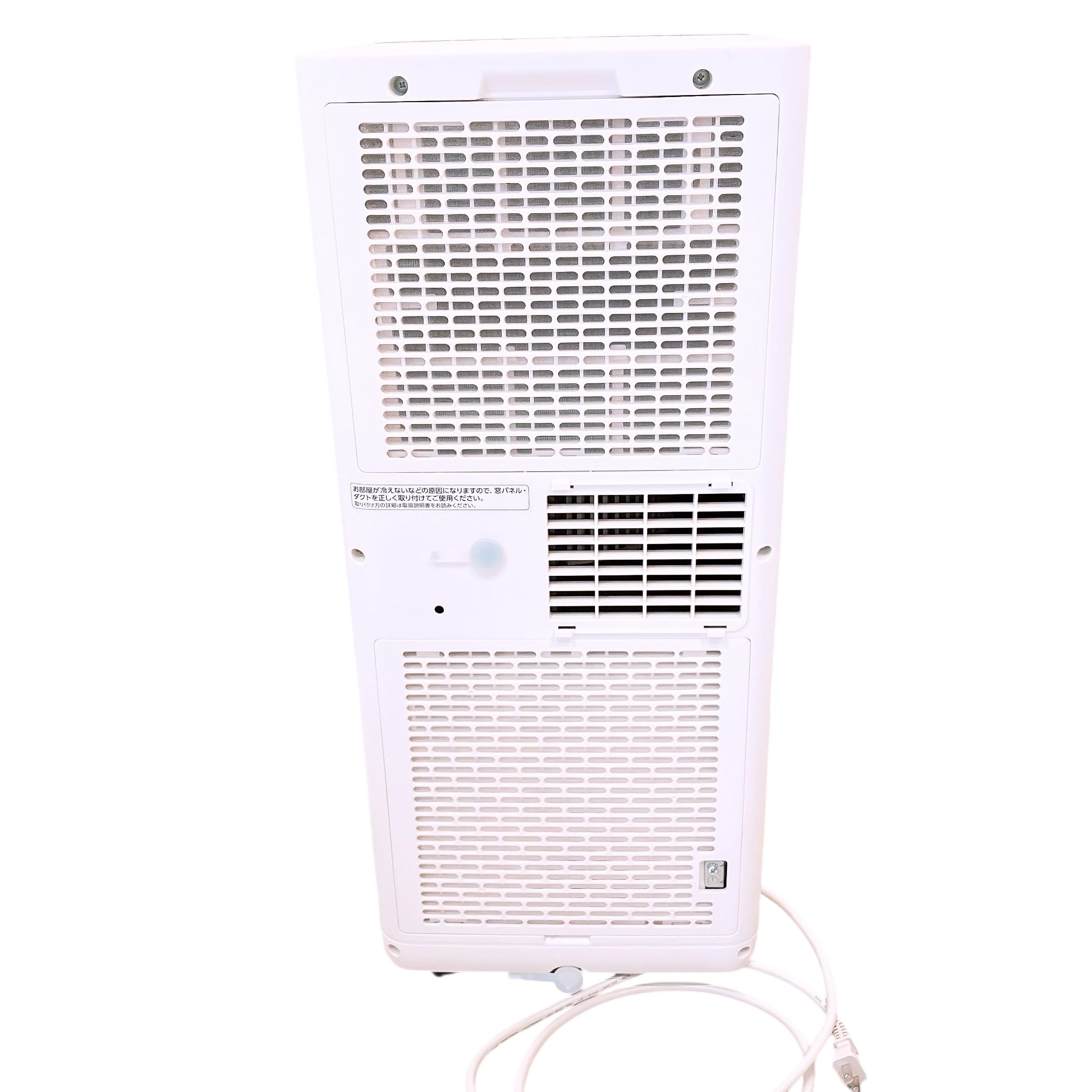 Amazon.co.jp: IRIS 106634 ポータブルクーラー冷専 ホワイト IPA