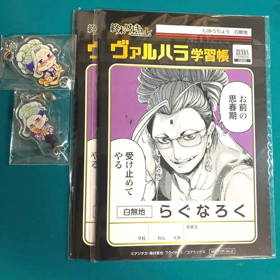 Amazon.co.jp: 終末のワルキューレ 終ワル 釈迦 アクリルチャーム