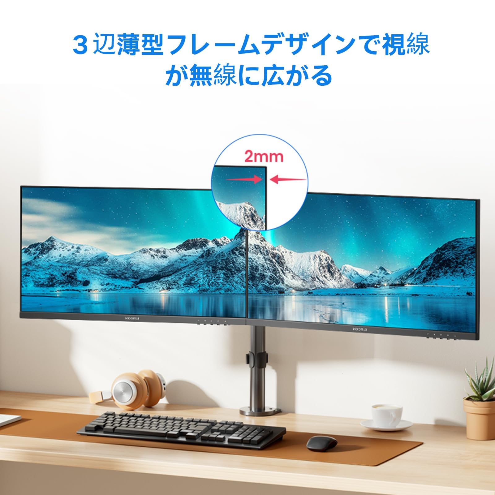Amazon.co.jp: KOORUI モニター 27インチモニター ディスプレイ PC