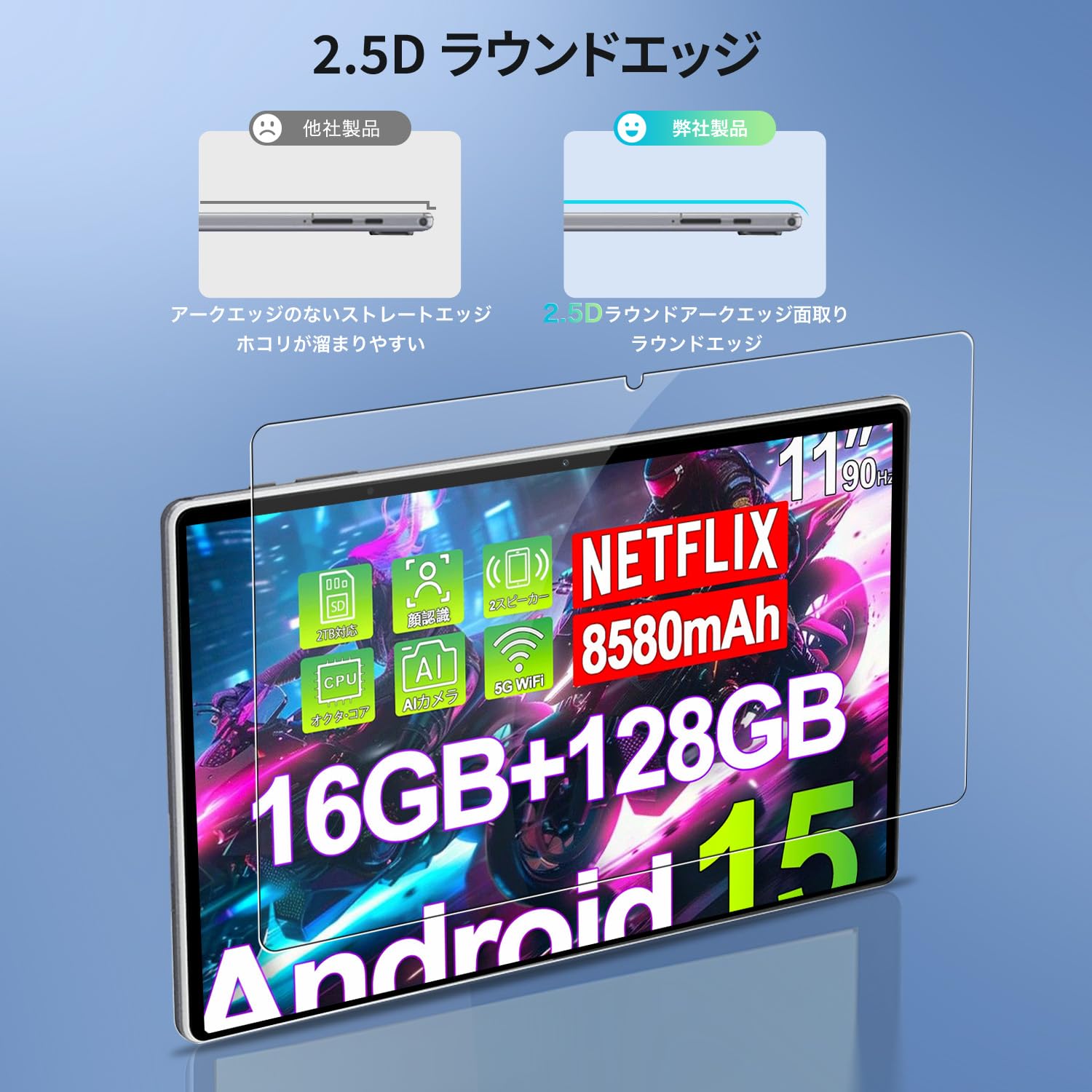 Amazon.co.jp: 【1枚セット】DOOGEE U11 Pro /U11 タブレット 2025 11