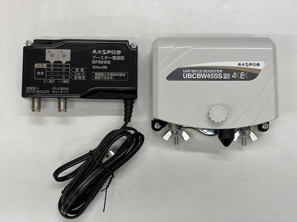Amazon.co.jp: マスプロ 4K・8K衛星放送(3224MHz)対応 UHF・BS・CS