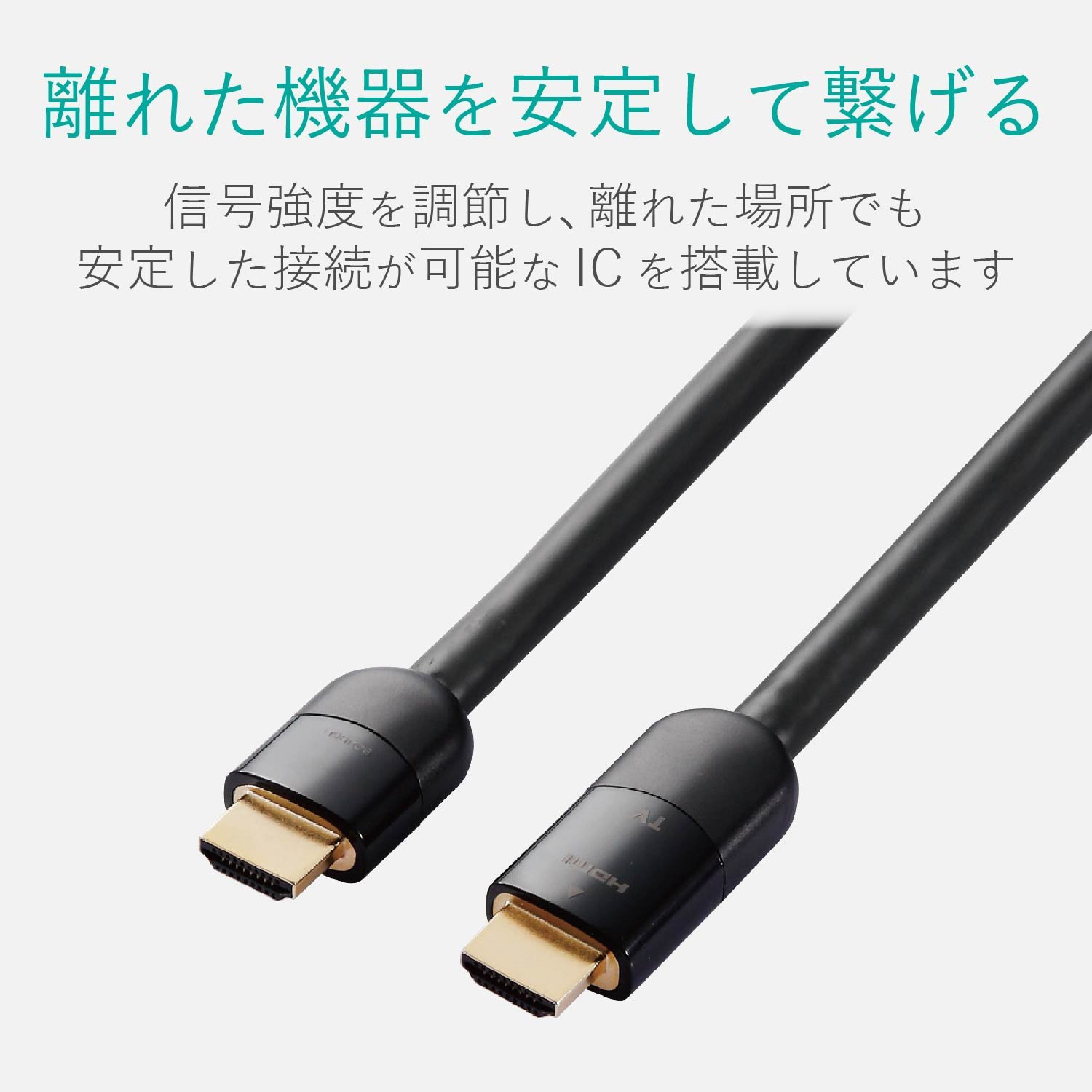 Amazon.co.jp: エレコム HDMI ケーブル 10m 4K × 2K対応 ブラック DH