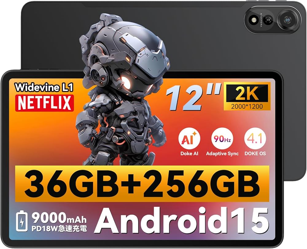 Amazon.co.jp: 【タブレット 12インチ 2K 大画面】 Blackview