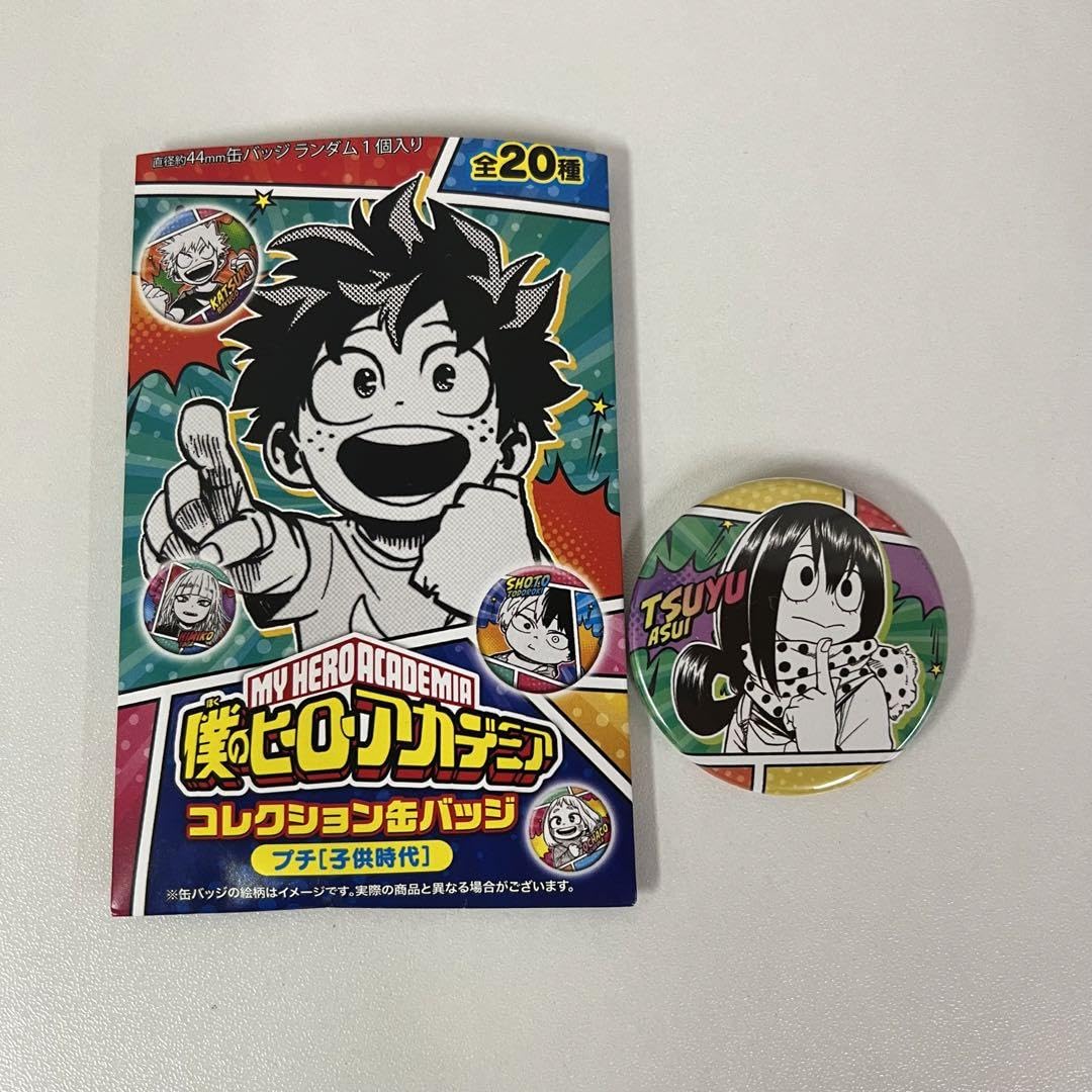 Amazon.co.jp: ヒロアカ 蛙吹梅雨 子供時代 缶バッチ : おもちゃ