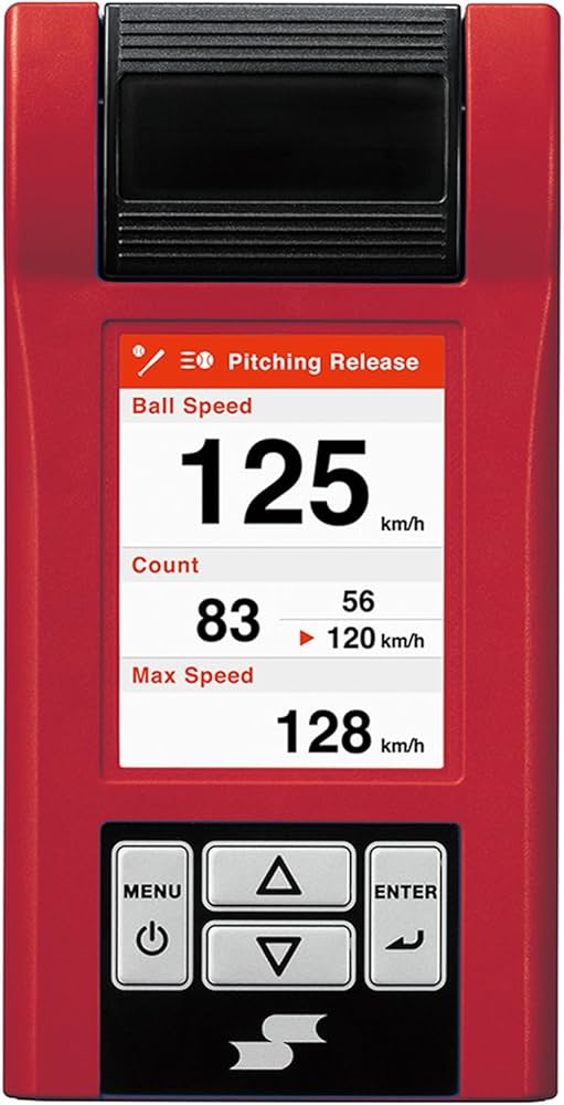 Amazon | SSK(エスエスケイ) 野球 トレーニング用品 マルチスピード