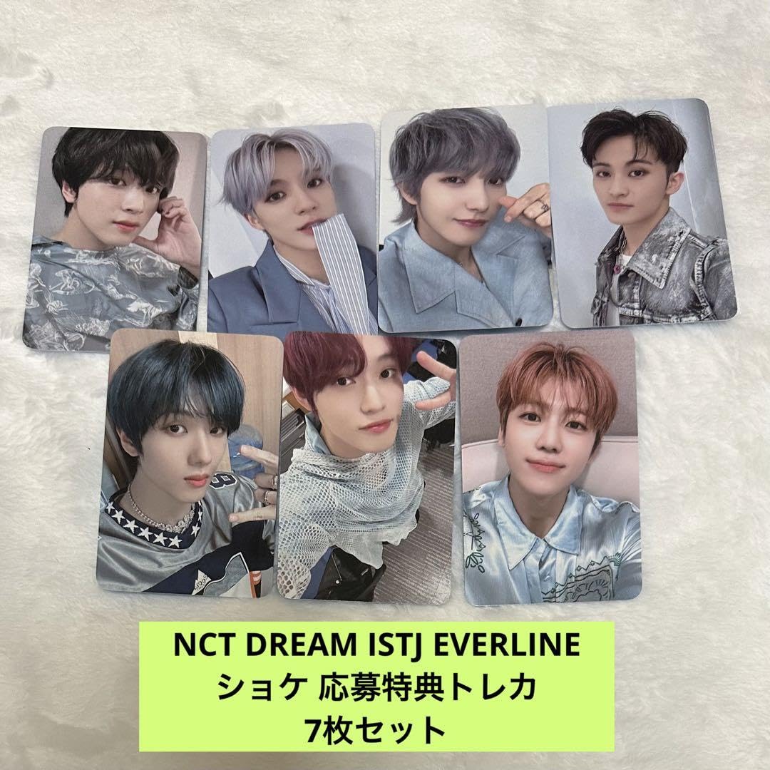 NCT DREAM ISTJ everline ジェミン トレカ