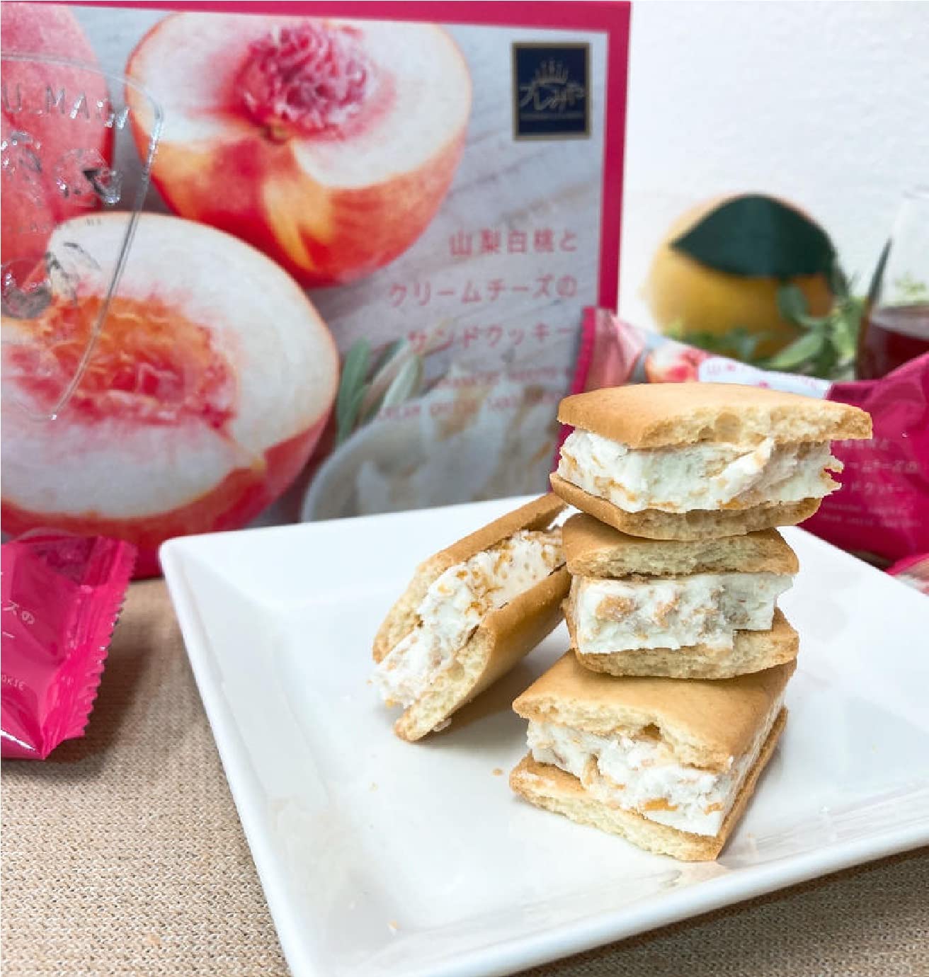 Amazon.co.jp: 甲信越限定 山梨限定 ワイエムカンパニー プレみや