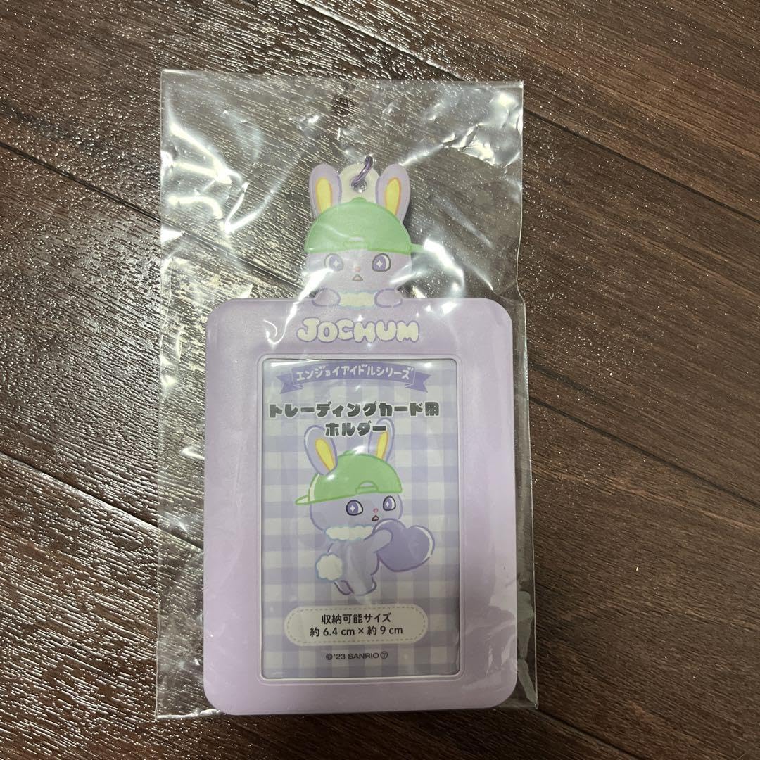 Amazon.co.jp: JOCHUM ジェオチャム ちまた トレカホルダー JO1木全翔