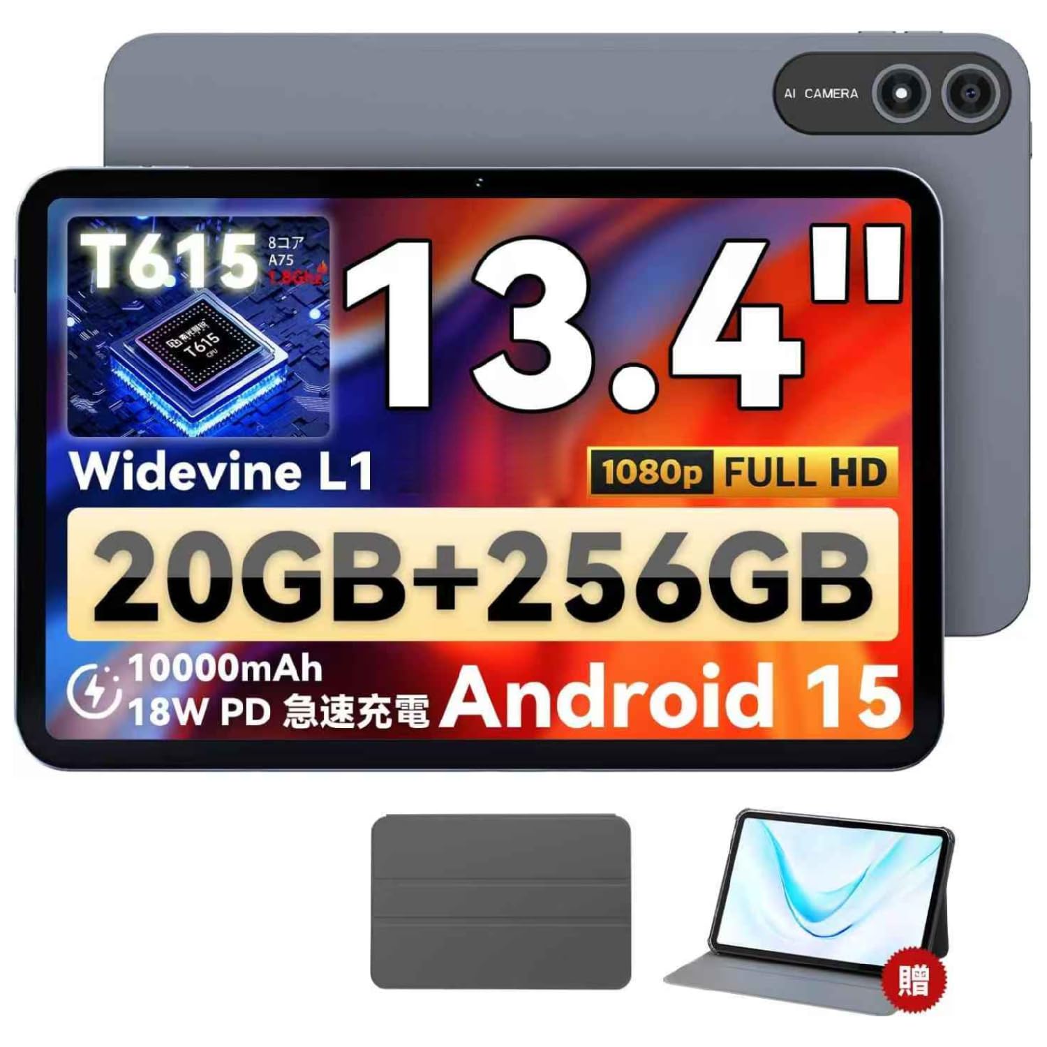 Amazon.co.jp: 【タブレット 13インチ Wi-Fiモデル】BNCF Bpad 13