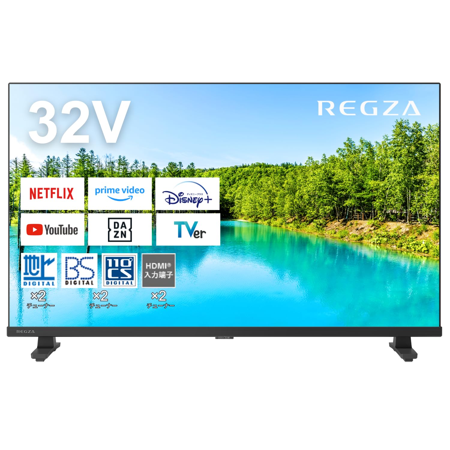 Amazon | REGZA 32インチ Airplay ネット動画対応 ハイビジョン V35N