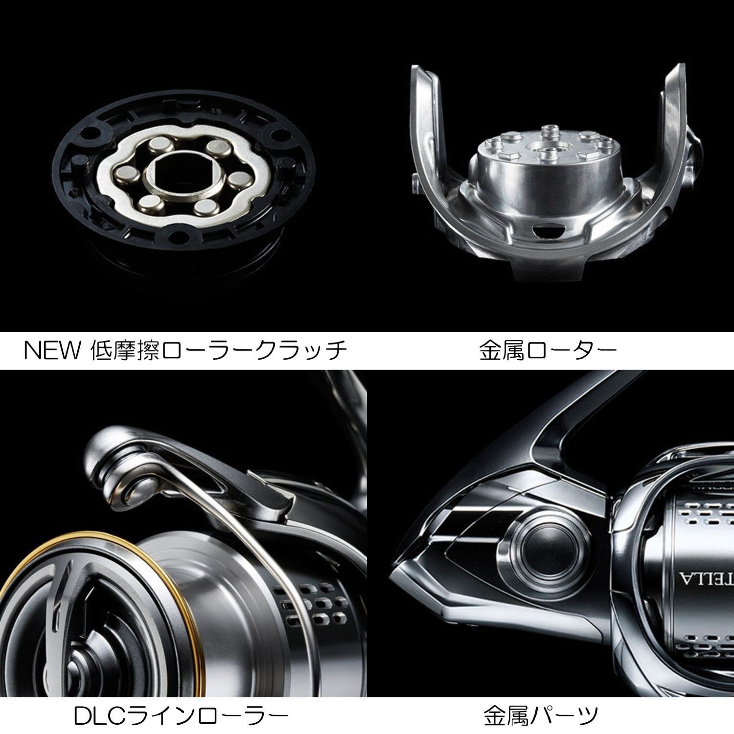 Amazon.co.jp: シマノ(SHIMANO) スピニングリール 18 ステラ 1000SSSPG