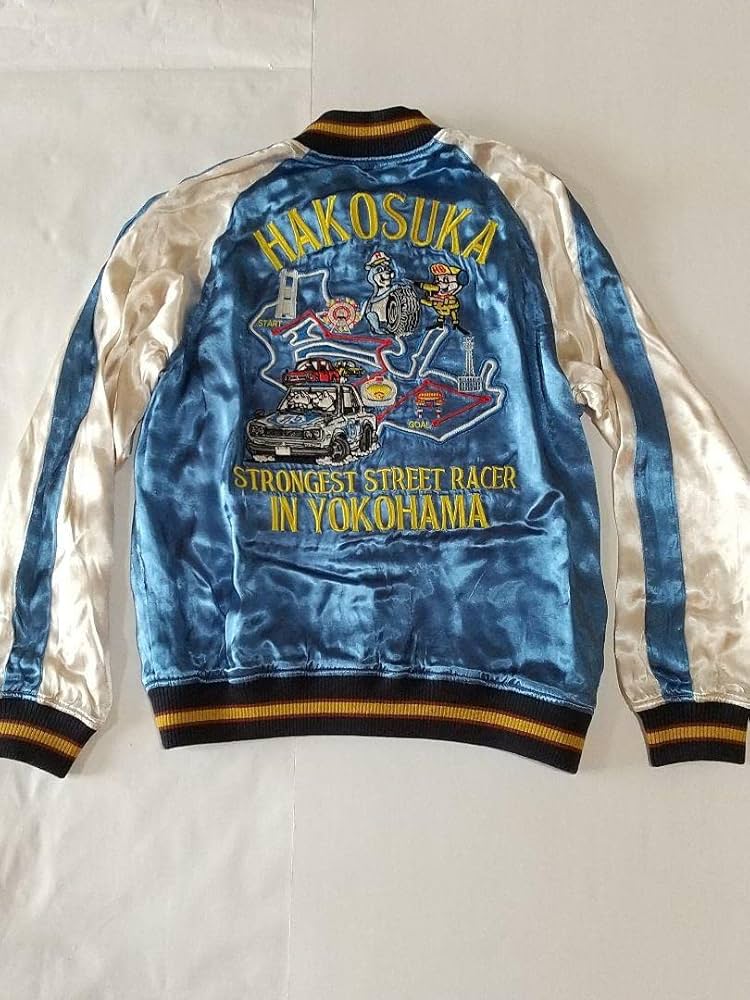 Amazon.co.jp: ステュディオダルチザン スカジャン 横浜ヒース別注 品