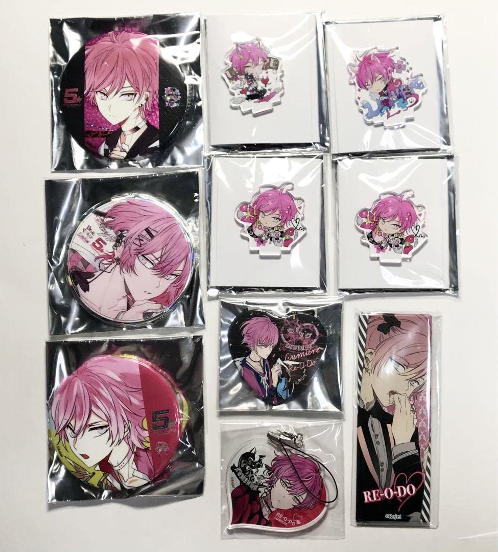 Amazon.co.jp: ディアヴォーカリスト グッズセット レオード 缶バッジ