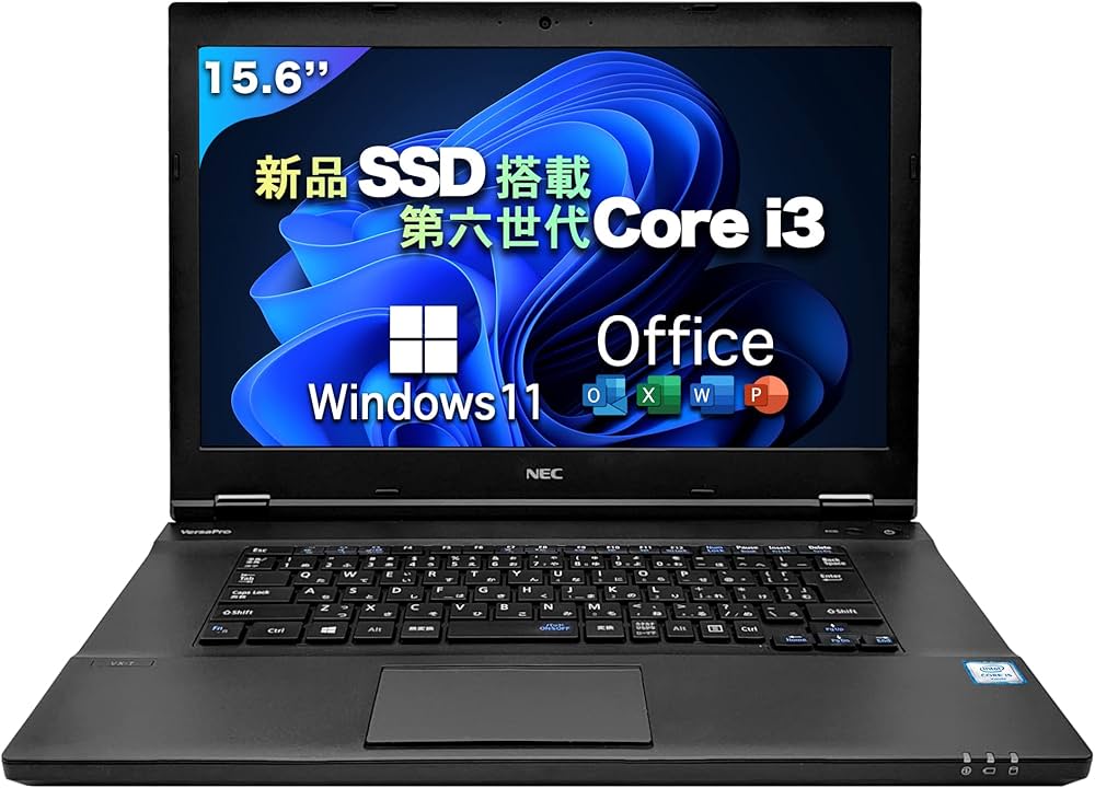 Amazon.co.jp: 【整備済み品】 ノートパソコン office搭載 Windows 11