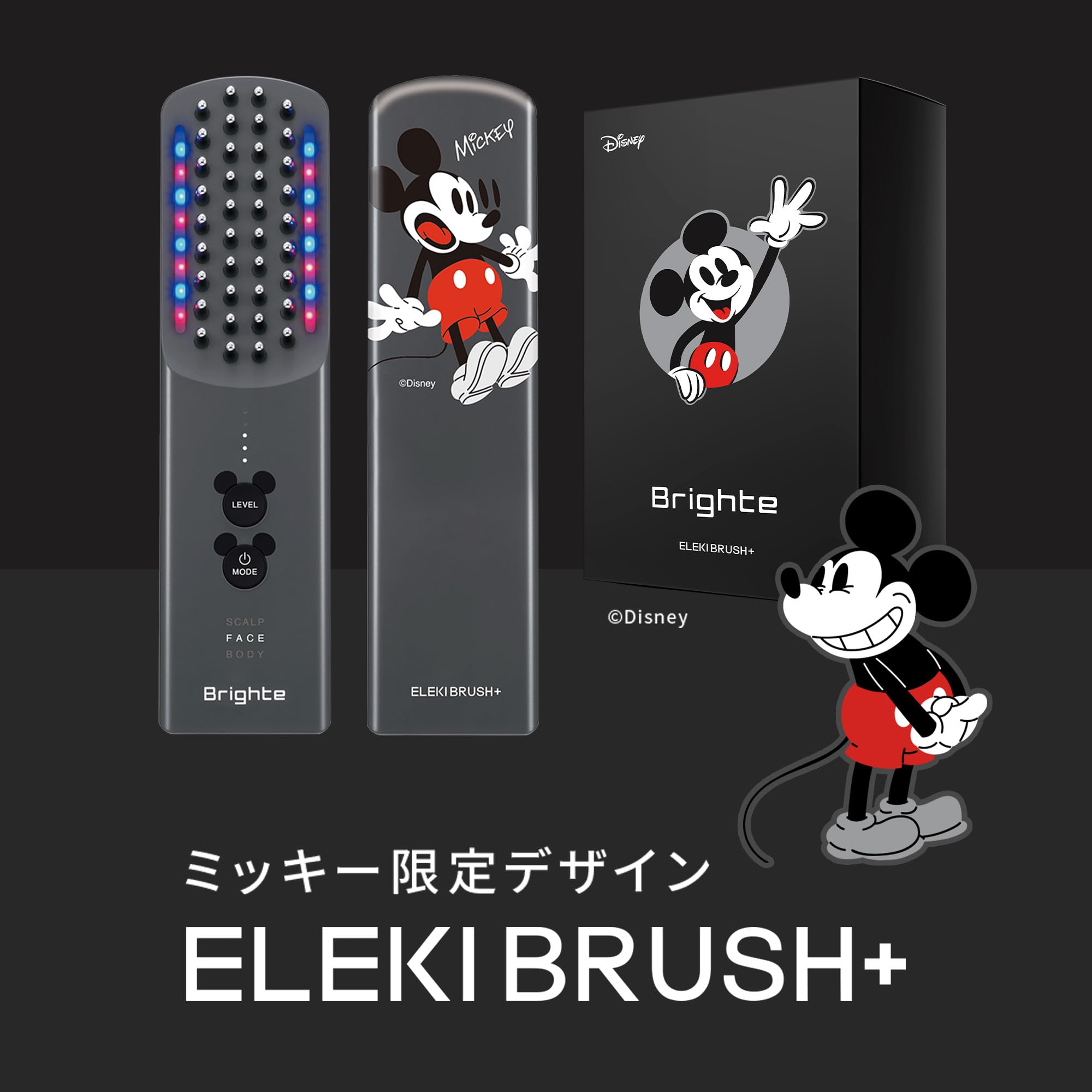 Amazon.co.jp: 【Mickey Collaboration + Hair Clip Included