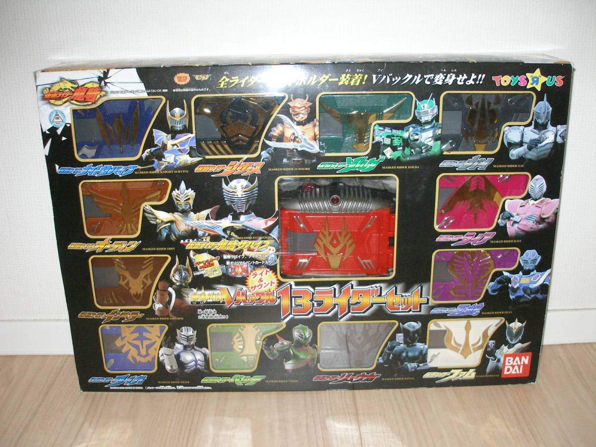 Amazon.co.jp: 仮面ライダー龍騎 トイザラス限定 変身ベルトVバックル