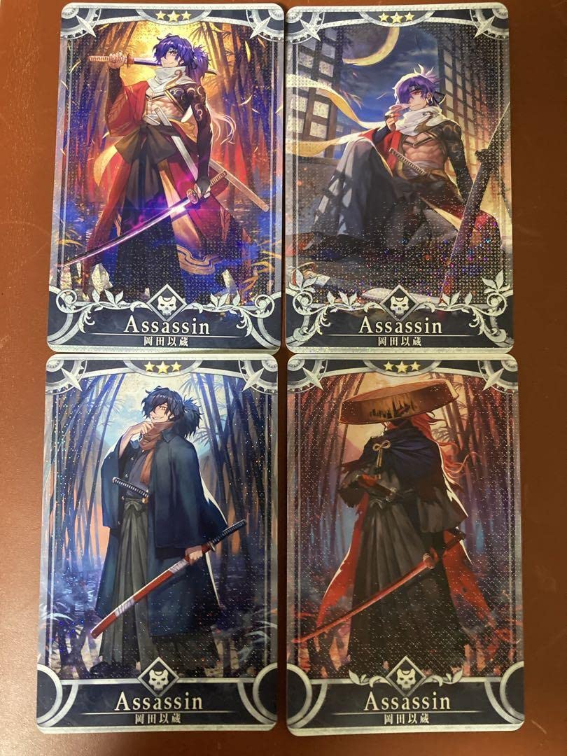 Amazon.co.jp: FGOアーケード 岡田以蔵 初期～最終再臨 フェイタル