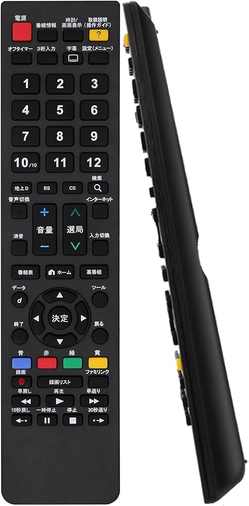 Amazon | テレビリモコン for シャープ テレビ リモコン 汎用 アクオス