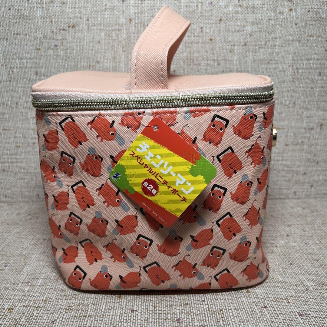 Amazon.co.jp: チェンソーマン ポチタ スペシャル バニティポーチ