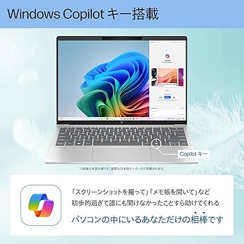 Amazon.co.jp: HP ノートパソコン Pavilion Aero 13-bg 13.3インチ