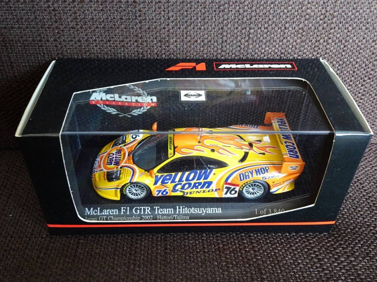 Amazon.co.jp: ミニチャンプス PMA 1/43 YellowCorn イエローコーン