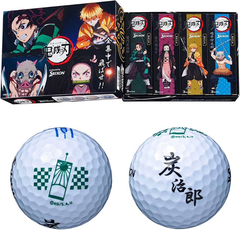 Amazon.co.jp: [スリクソン]ゴルフボール 1ダース(12個入) AD SPEED 鬼
