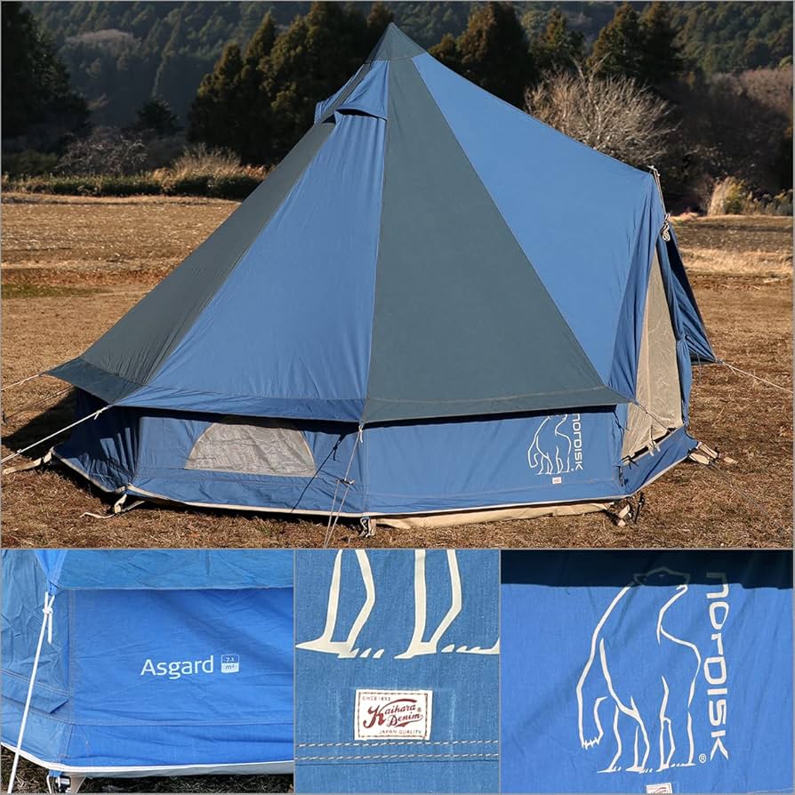 Amazon.co.jp: [ノルディスク] Nordisk Asgard 7.1 Denim Tent 142034