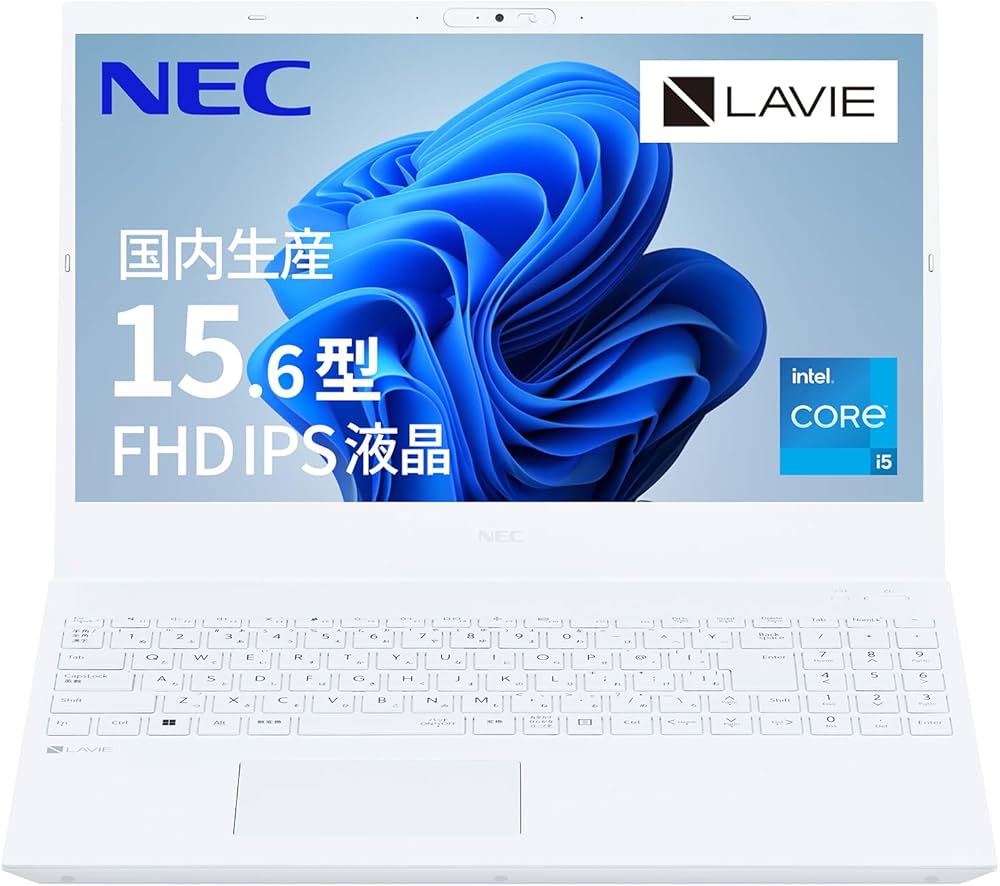 Amazon.co.jp: NEC LAVIE 国内生産 ノートパソコン 25春N15 15.6 型