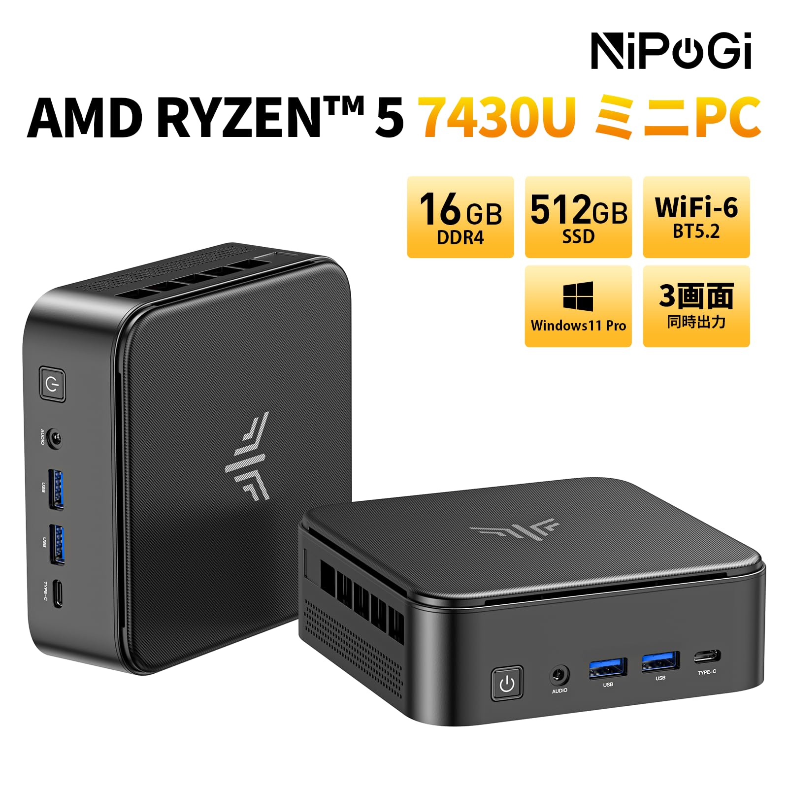Amazon.co.jp: NIPOGI ミニpc AMD Ryzen 5 7430U (6C/12T最大4.30GHz