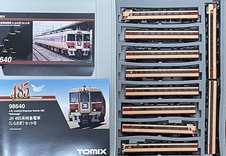 Amazon | TOMIX JR 485系特急電車 しらさぎ 10両セット | 鉄道模型 通販