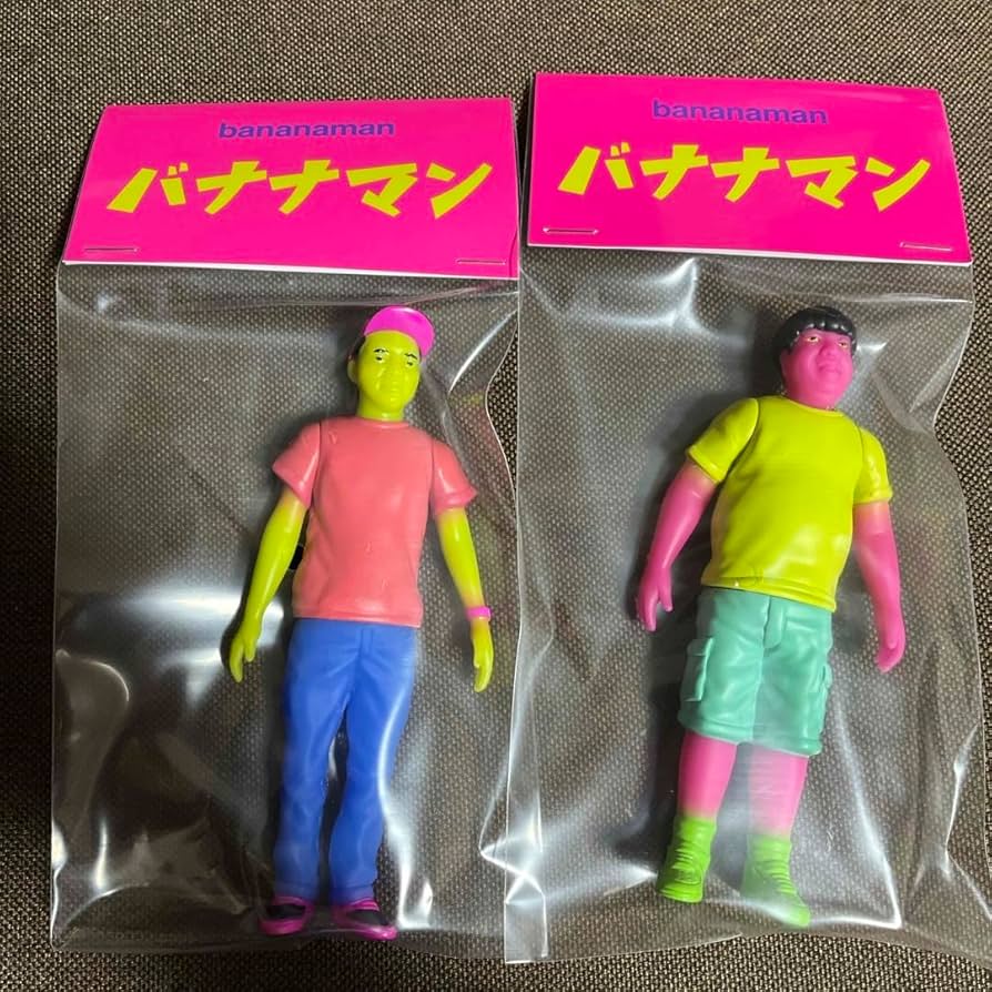Amazon.co.jp: バナナマン フィギュア : おもちゃ