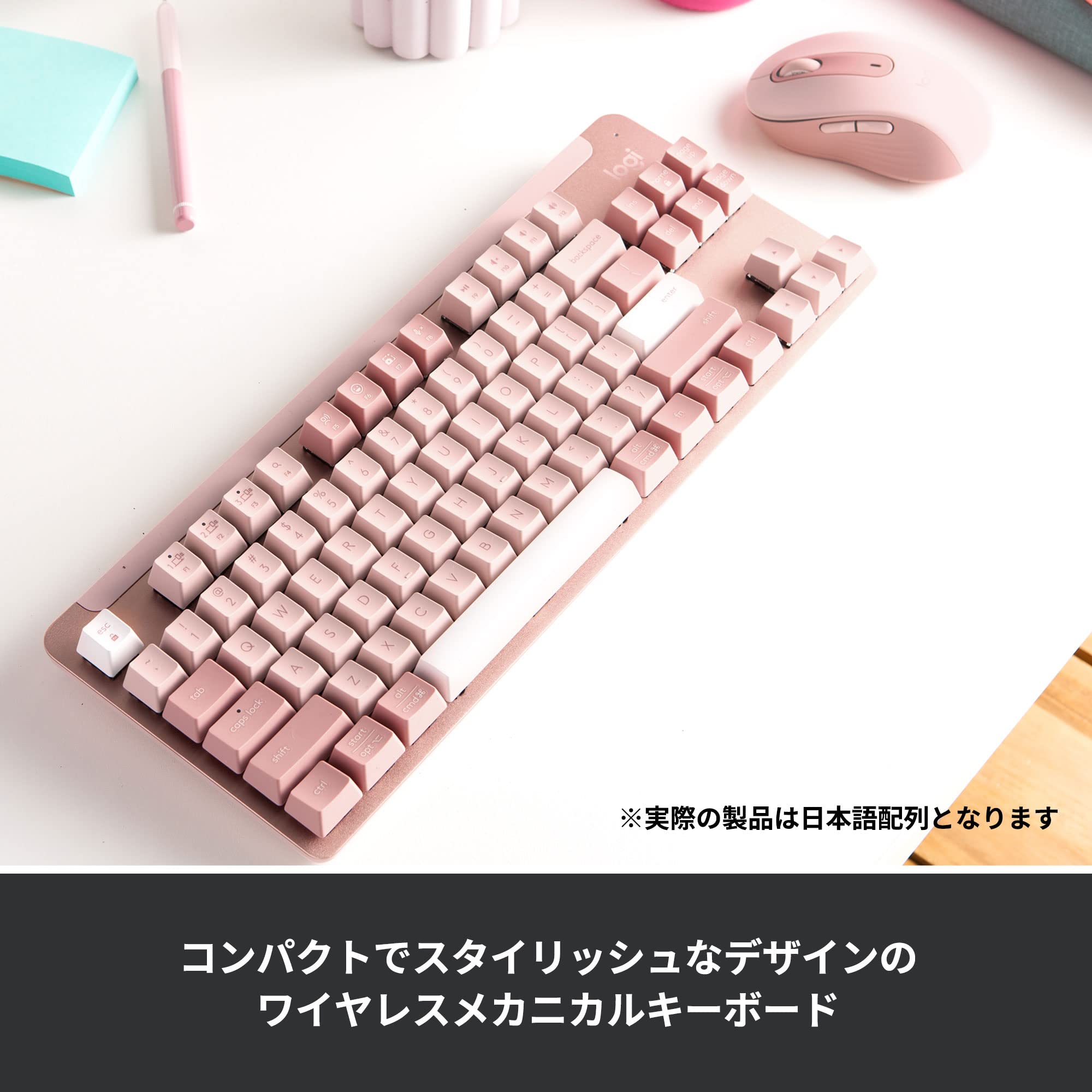 Amazon.co.jp: 【セット買い】Logicool SIGNATURE K855RO 無線