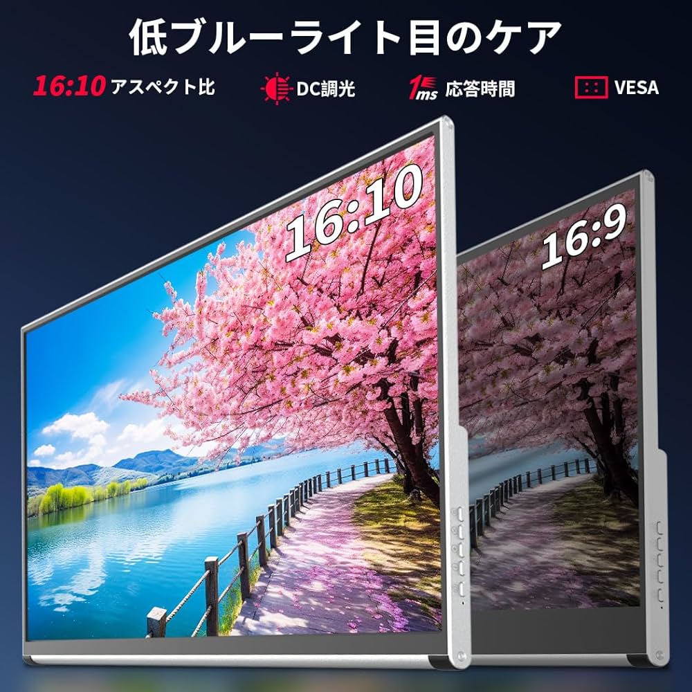 Amazon.co.jp: Cuview モバイルモニター 4k 16 インチ有機EL OLED