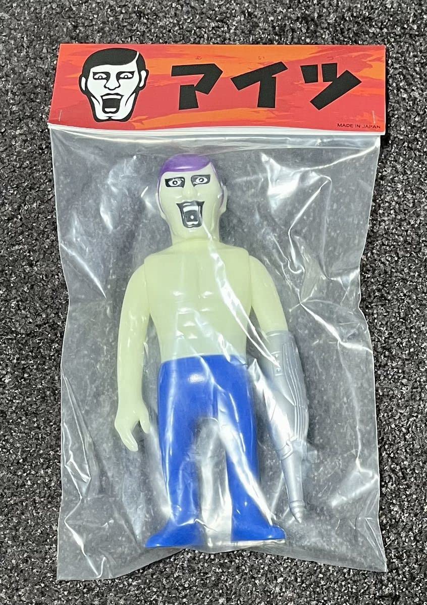 Amazon.co.jp: パンクドランカーズ アイツ ソフビ 蓄光 PUNK DRUNKERS