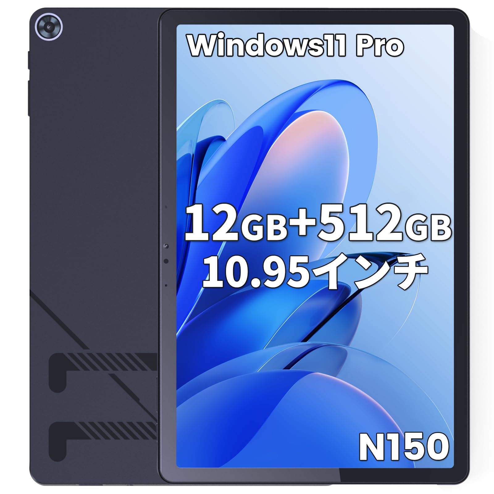 Amazon.co.jp: Zwide SA11 windows11 N150 タブレットPC 10.95インチ