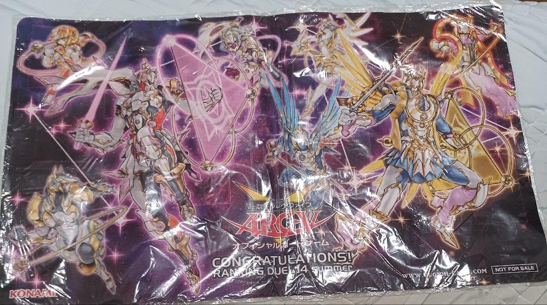 Amazon.co.jp: テラナイトプレイマット : おもちゃ